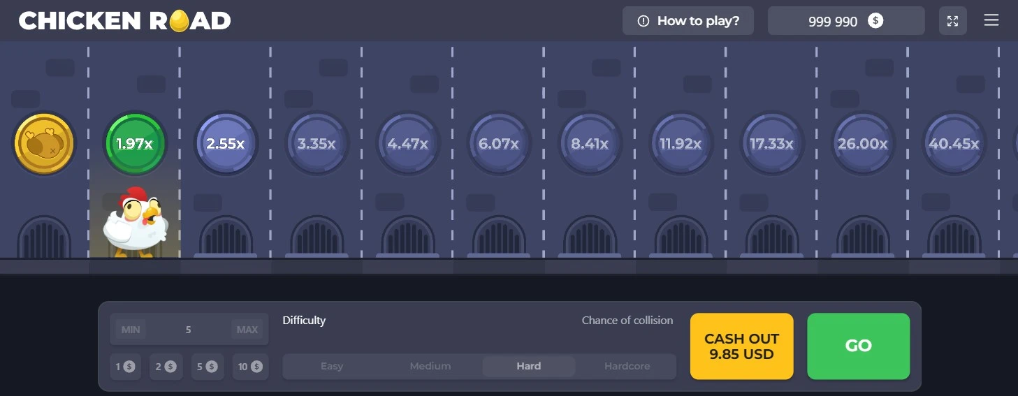 Chicken Road Demo 🐔 Το καλύτερο παιχνίδι τζόγου του 2025!