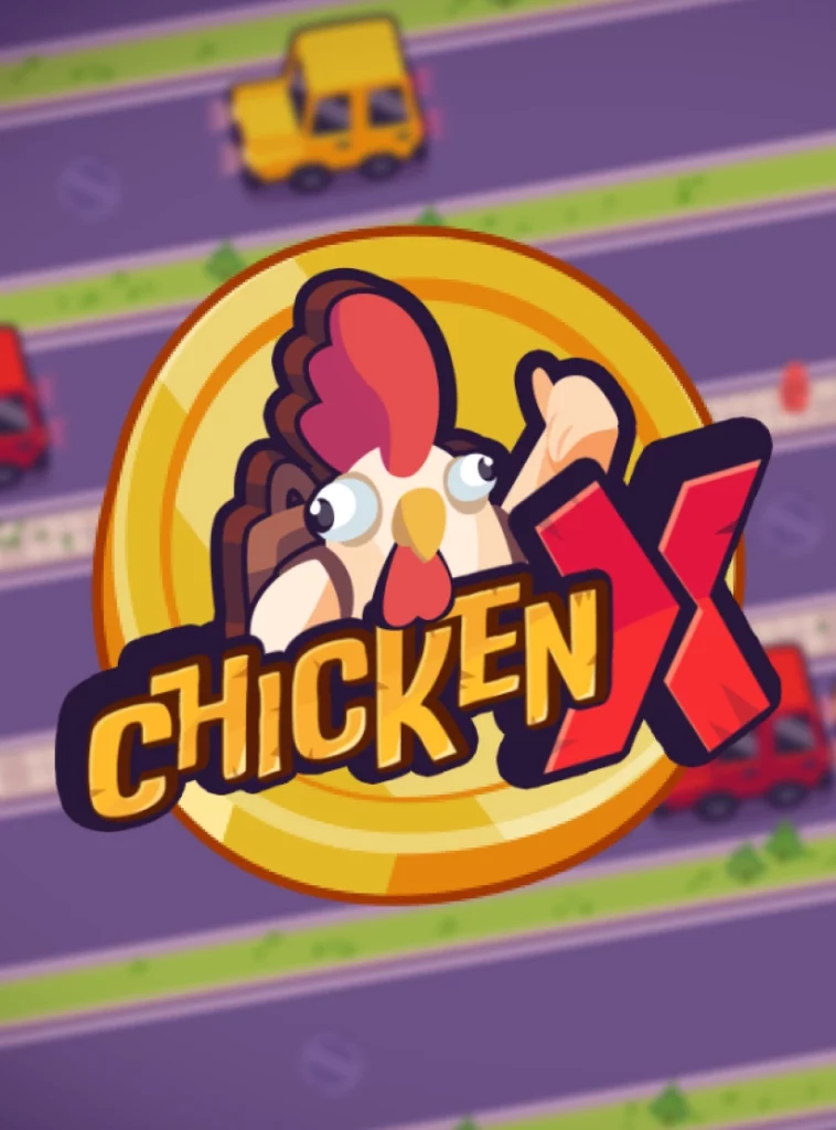 Λογότυπο παιχνιδιού Chicken X.