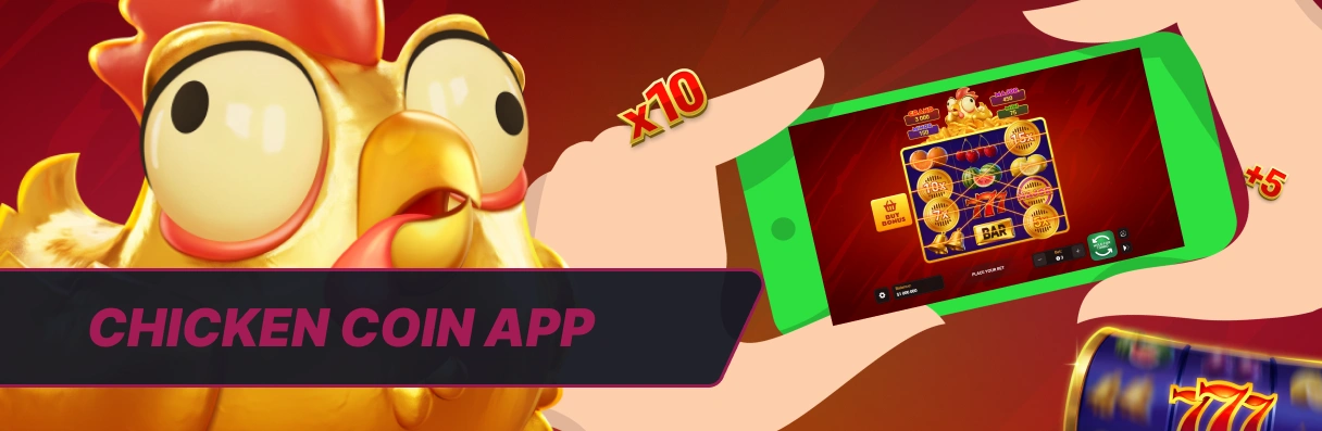 Chicken Coin Mobile App.