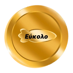 Εύκολο Rabbit Road.